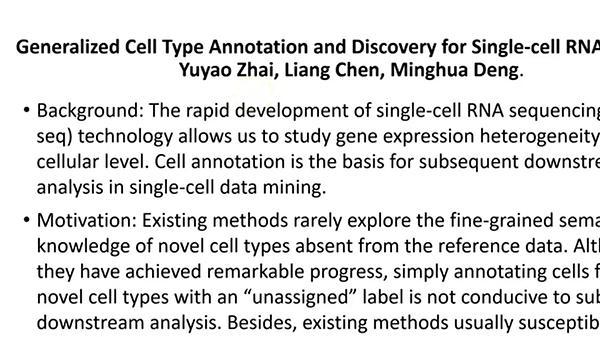 Generalized Cell Type Annotation and Discovery for Single-cell RNA-seq Data