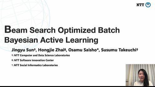 Beam Search Optimized Batch Bayesian Active Learning