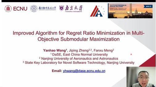 Improved Algorithm for Regret Ratio Minimization in Multi-Objective Submodular Maximization