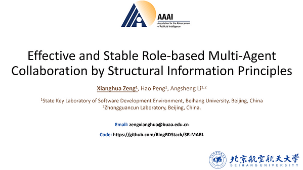Effective and Stable Role-based Multi-Agent Collaboration by Structural Information Principles
