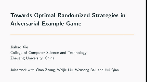 Towards Optimal Randomized Strategies in Adversarial Example Game