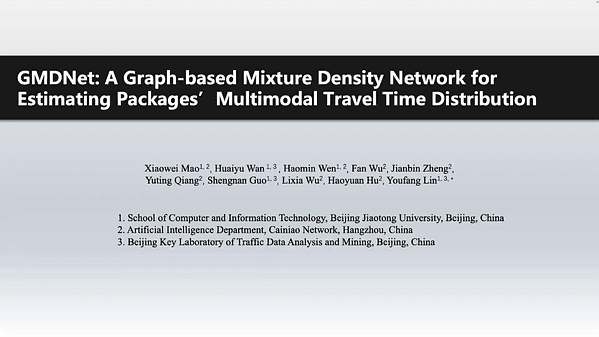 GMDNet: A Graph-based Mixture Density Network for Estimating Packages' Multimodal Travel Time Distribution