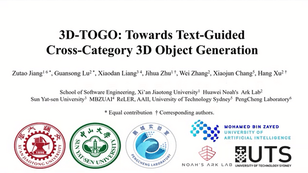 3D-TOGO: Towards Text-Guided Cross-Category 3D Object Generation