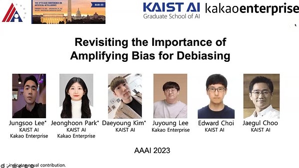 Revisiting the Importance of Amplifying Bias for Debiasing