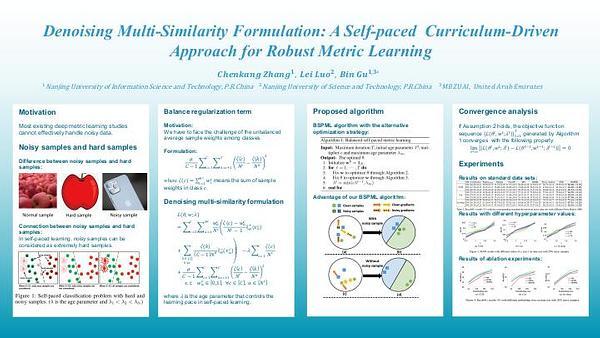 Denoising Multi-Similarity Formulation: A Self-paced Curriculum-Driven Approach for Robust Metric Learning