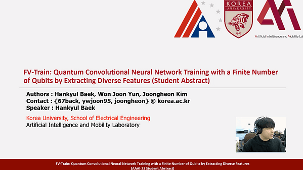 FV-Train: Quantum Convolutional Neural Network Training with a Finite Number of Qubits by Extracting Diverse Features (Student Abstract)