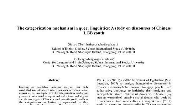 The categorization mechanism in queer linguistics: A study on discourses of Chinese LGB youth