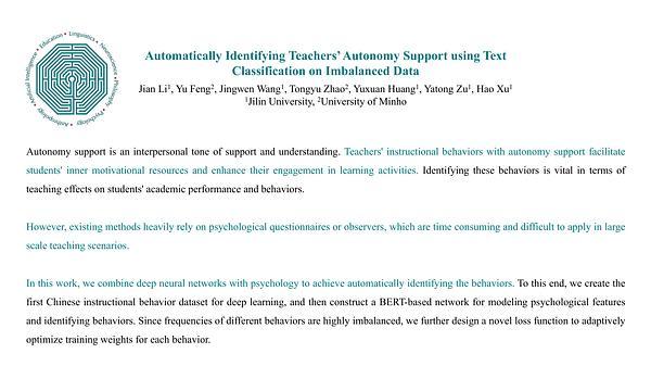 Automatically Identifying Teachers' Autonomy Support using Text Classification on Imbalanced Data