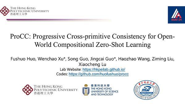 ProCC: Progressive Cross-Primitive Compatibility for Open-World Compositional Zero-Shot Learning