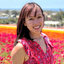 Tricia J. Ngoon